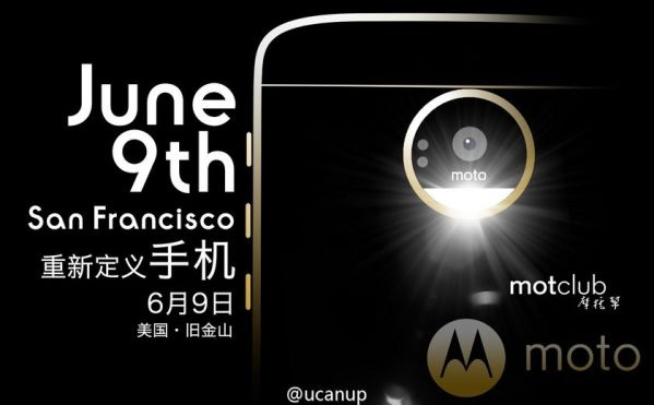 Lenovo Tech World `16.  What is it and what will be shown there?  